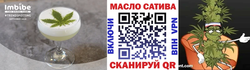 Cannafood конопля  MEGA рабочий сайт  Новое Девяткино 
