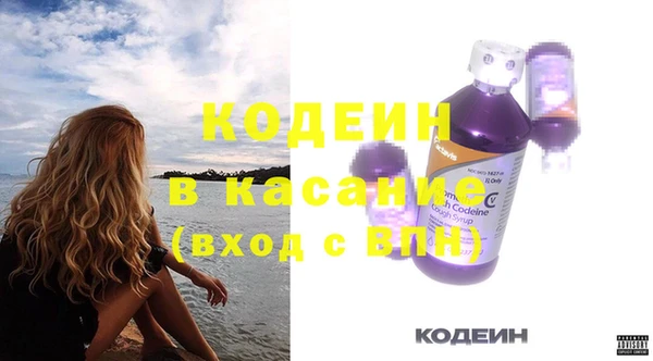 a pvp Волосово