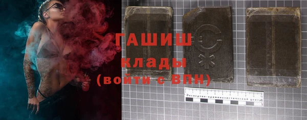 хмурый Верхнеуральск