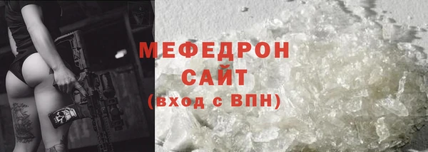 a pvp Волосово