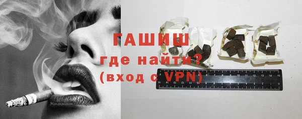 прущие грибы Володарск