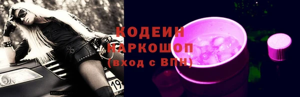 a pvp Волосово