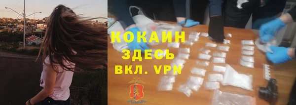 a pvp Волосово