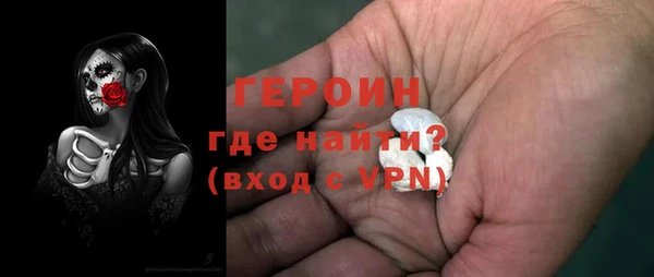 a pvp Волосово