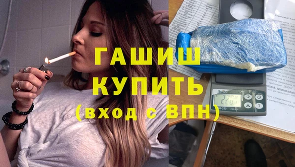 a pvp Волосово