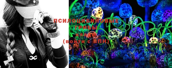 a pvp Волосово