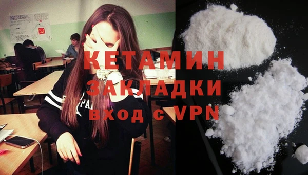 a pvp Волосово