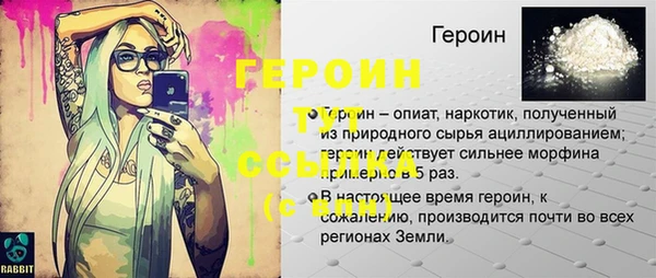 a pvp Волосово