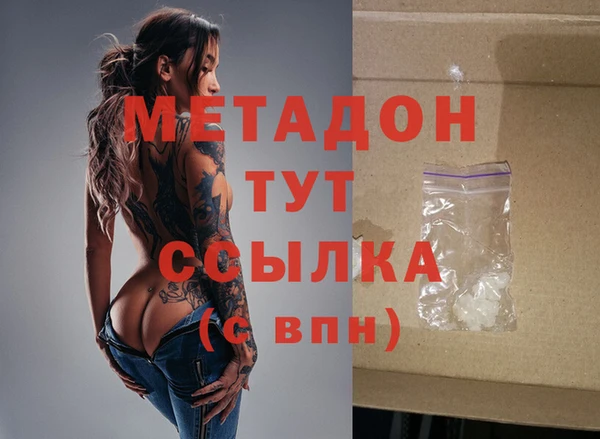 a pvp Волосово