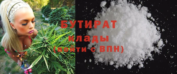 a pvp Волосово