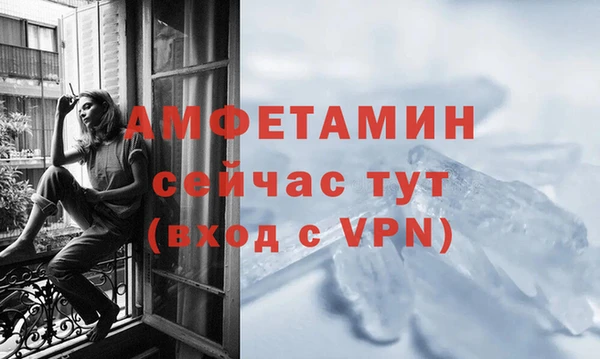 a pvp Волосово