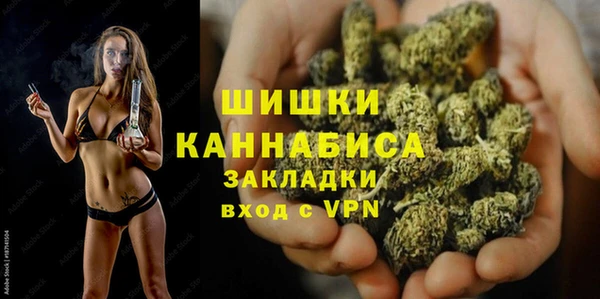 a pvp Волосово