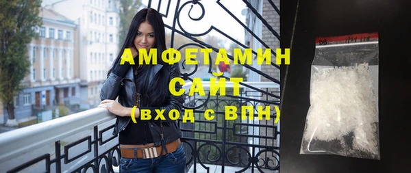 a pvp Волосово