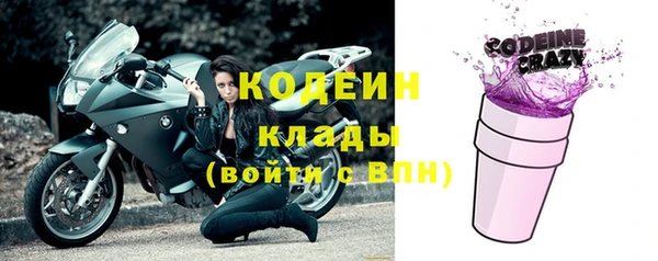 a pvp Волосово