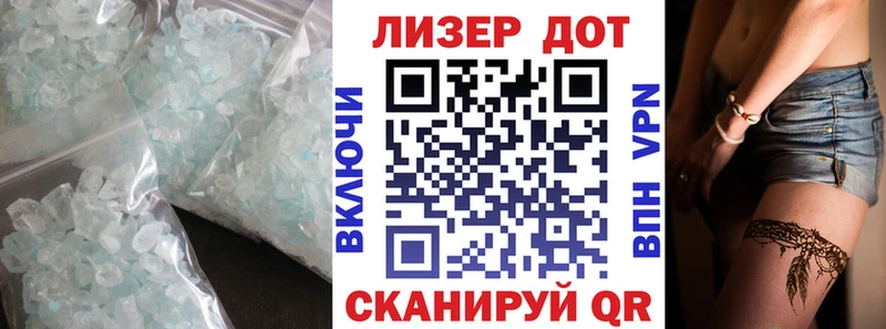 LSD-25 экстази ecstasy  Новое Девяткино 