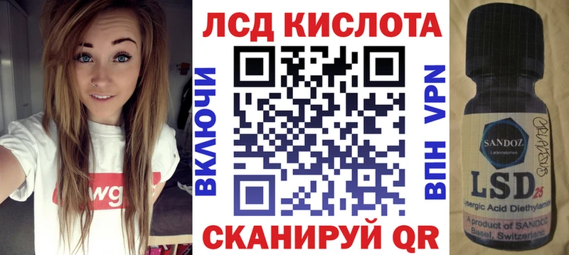 Марки NBOMe 1,8мг  Новое Девяткино 