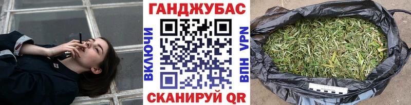 Шишки марихуана OG Kush  KRAKEN онион  Новое Девяткино  купить  
